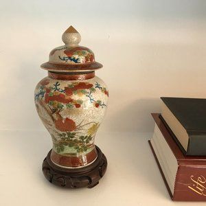 Ginger Temple Jar Asian with Lid and Wooden Pedestal